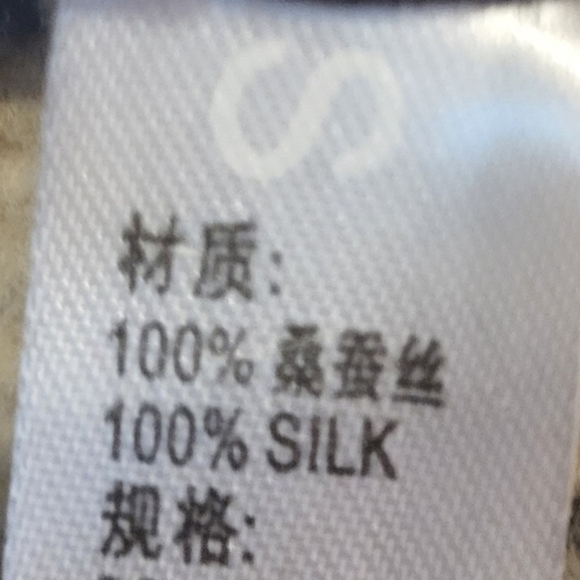 Equestrian Themed Silk Square Scarf - Picture 6 of 7